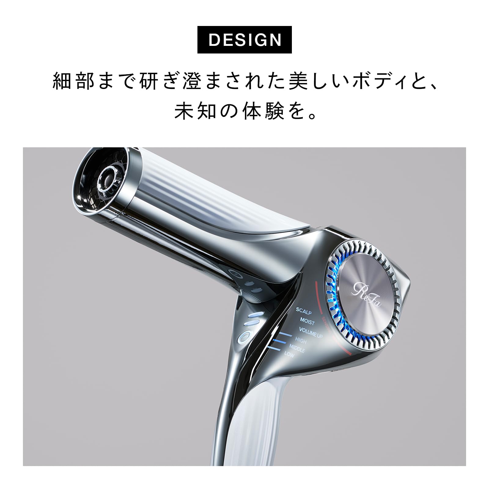 Amazon.co.jp: 【Official Store Exclusive】ReFa Beautech Dryer BX